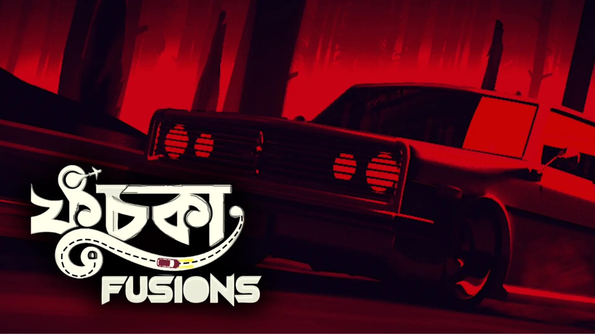 fuchka fusions ফুচকাা Fuchkaa