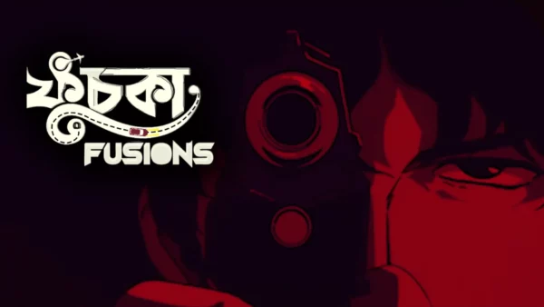 fuchka fusions ফুচকাা Fuchkaa